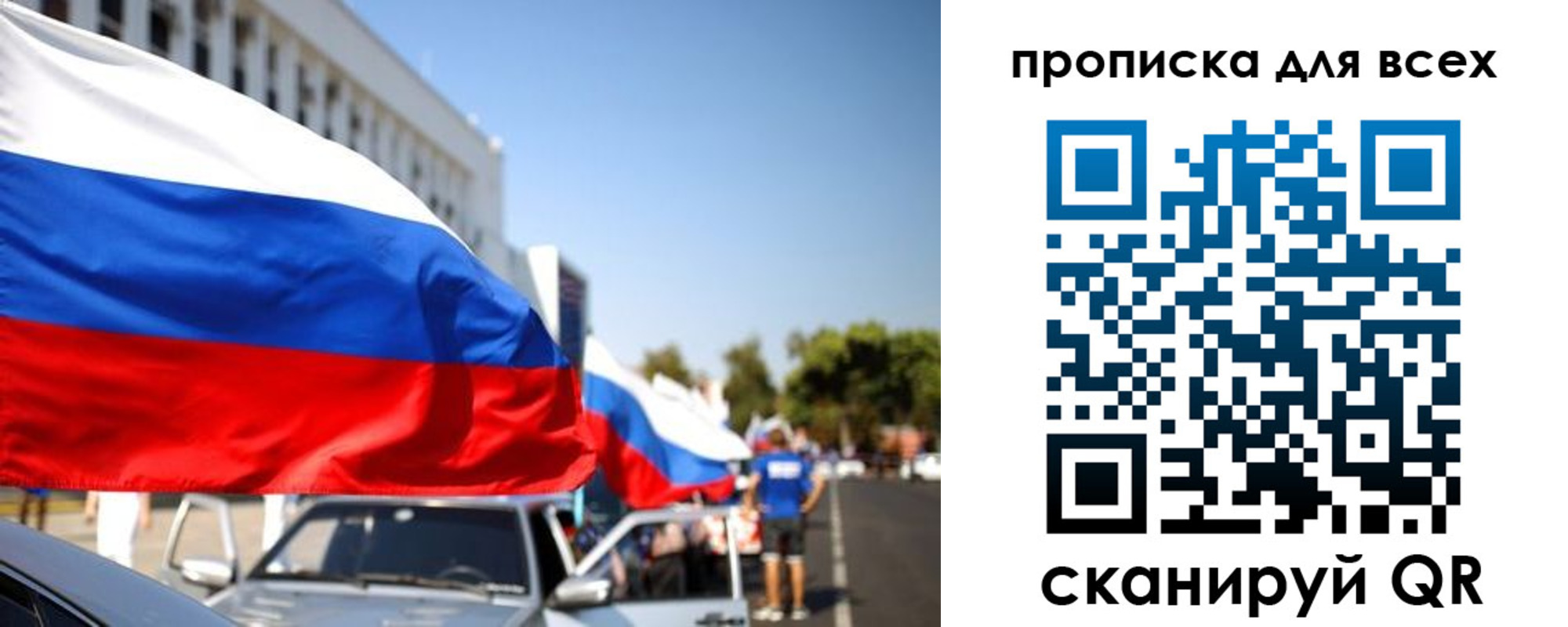 форма 3 в Мегионе